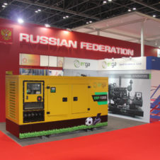 ERGA PRODUCTS HAVE BEEN SUCCESSFULLY PRESENTED IN DUBAI ERGA PRODUCTS HAVE BEEN SUCCESSFULLY PRESENTED IN DUBAI